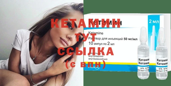 ECSTASY Беломорск