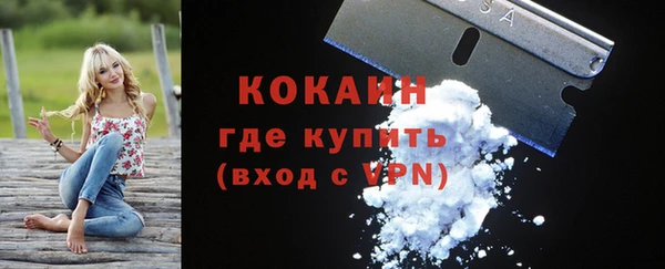 гидропоника Белоозёрский
