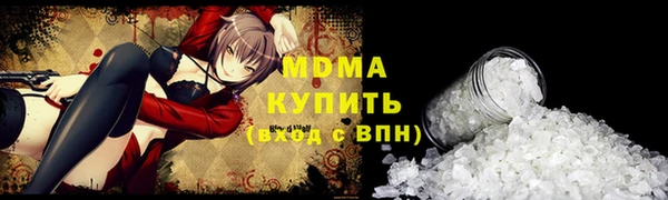 гидропоника Белоозёрский