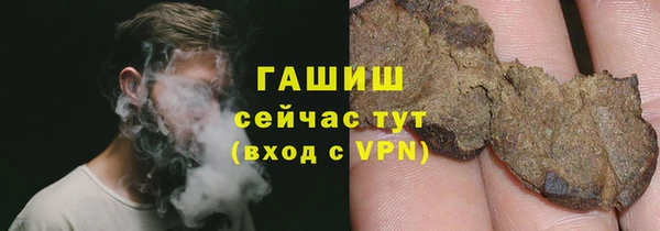 гидропоника Белоозёрский