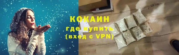 гидропоника Белоозёрский