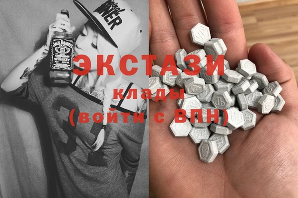 гидропоника Белоозёрский