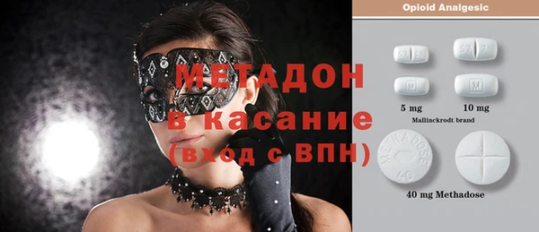 ECSTASY Беломорск