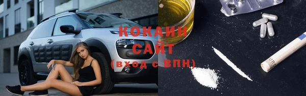ECSTASY Беломорск