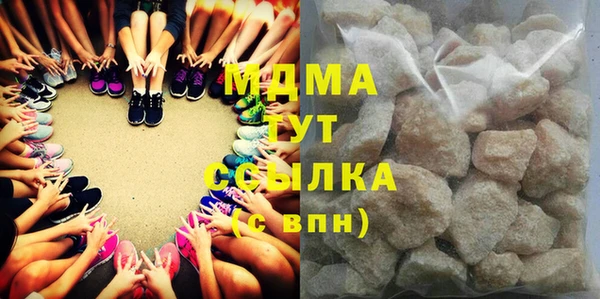 гидропоника Белоозёрский