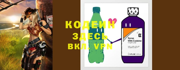 гидропоника Белоозёрский