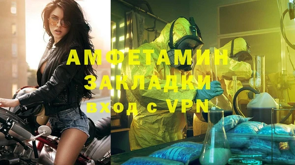 героин Белокуриха