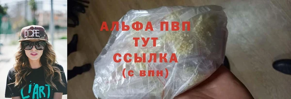 гидропоника Белоозёрский