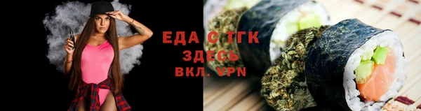 гидропоника Белоозёрский