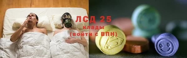 героин Белокуриха