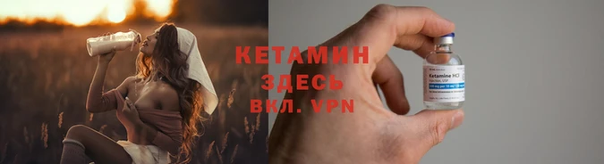 ECSTASY Беломорск