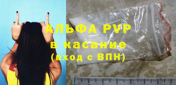 ECSTASY Беломорск