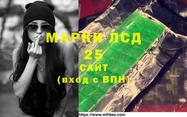 ECSTASY Беломорск