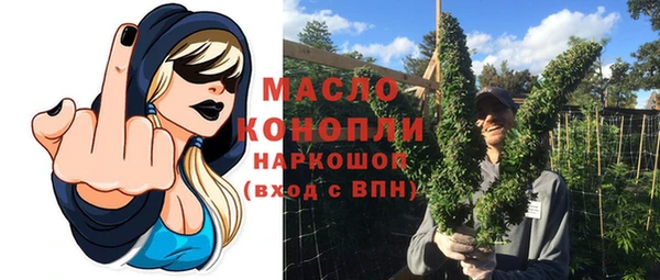 ECSTASY Беломорск