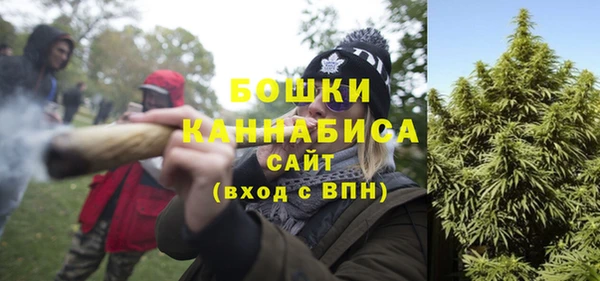 героин Белокуриха
