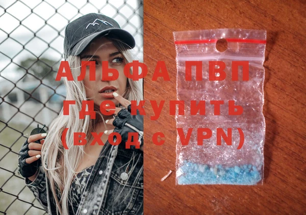 ECSTASY Беломорск