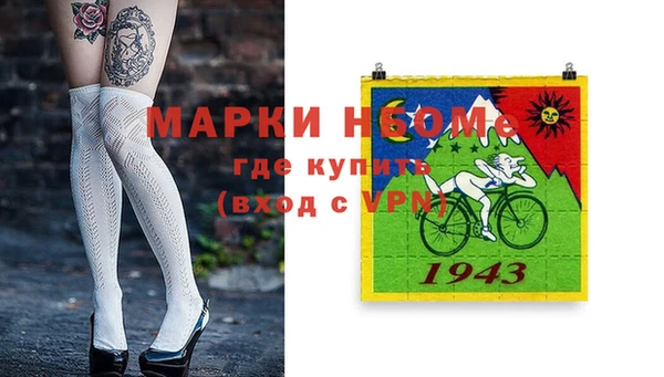 гидропоника Белоозёрский