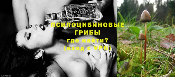 героин Белокуриха