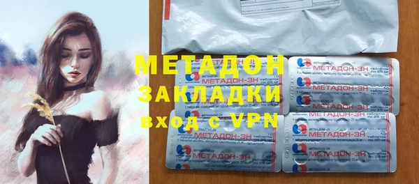 ECSTASY Беломорск