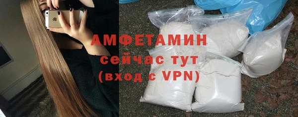 ECSTASY Беломорск