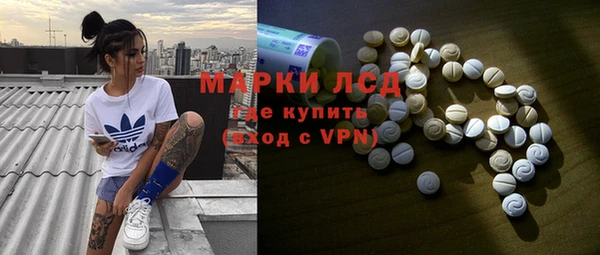 героин Белокуриха