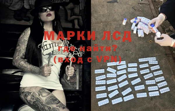 гидропоника Белоозёрский